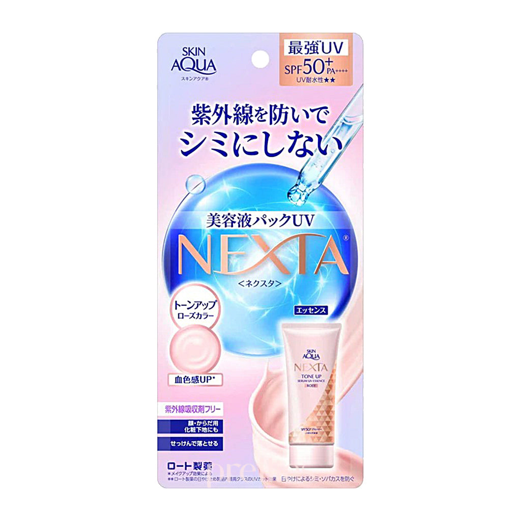 ROHTO Skin Aqua NEXTA Tone Up Serum UV Essence SPF50+ PA++++ 70g - Brightening Sunscreen with Rose Tint for Daily Protection | Perfect for Outdoor Activities & Makeup Base