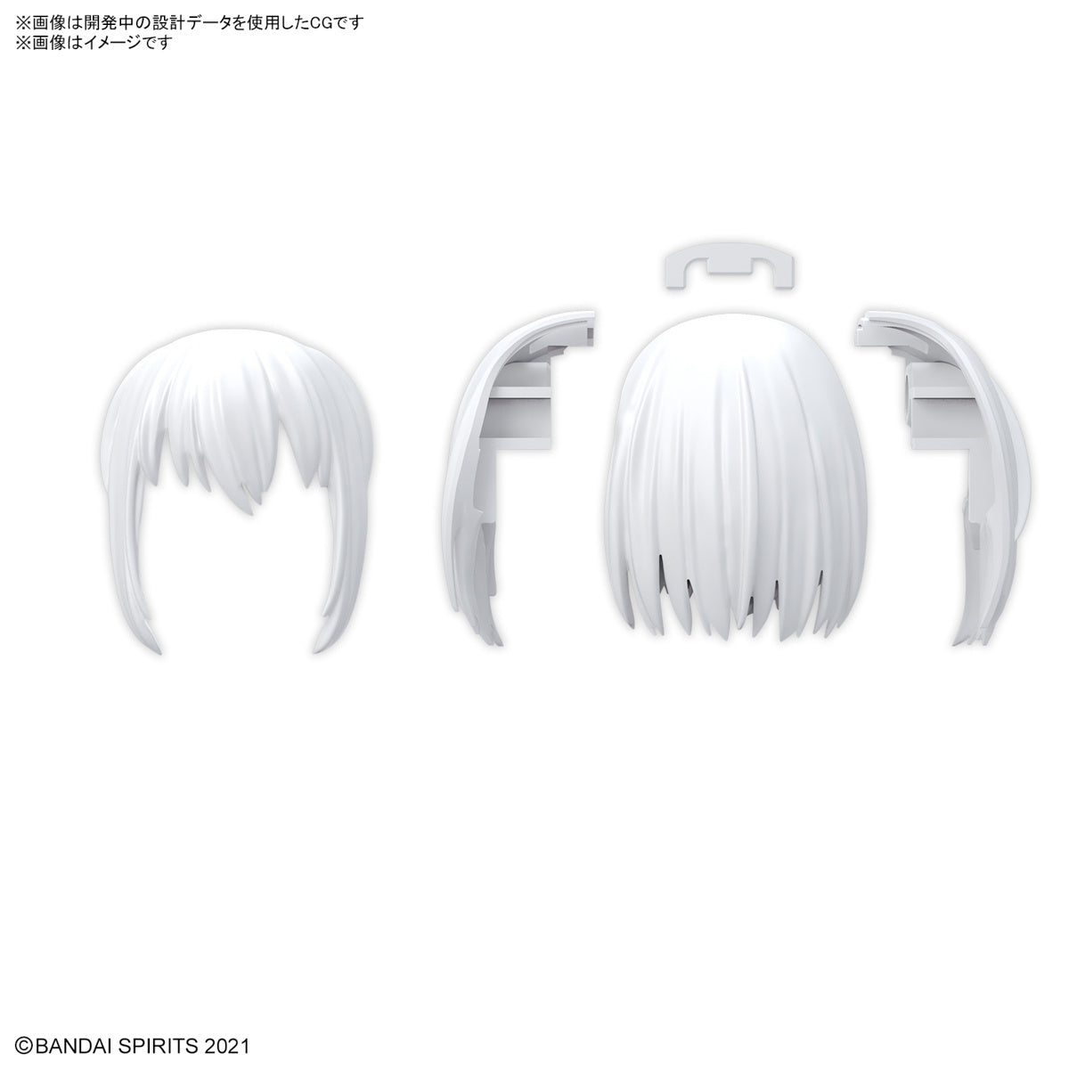 Bandai 30 Minutes Sisters 30MS Option Hair Style Parts Vol. 10 Accessory Kit (Box/4) - Anime Model Customization for DIY Figure Collectors - Perfect for Cosplay, Display, and Photography