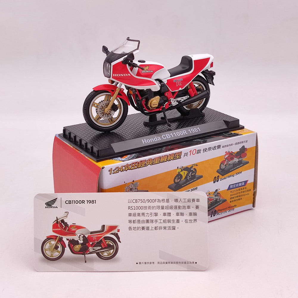 1/24 Scale Diecast Motorcycle Model - Honda CB750, Valkyrie, VFR750R, GORILLA, Goldwing, RC213V - Collector's Gift for Bike Enthusiasts - Perfect for Display, Gifts & Motorcycle Decor