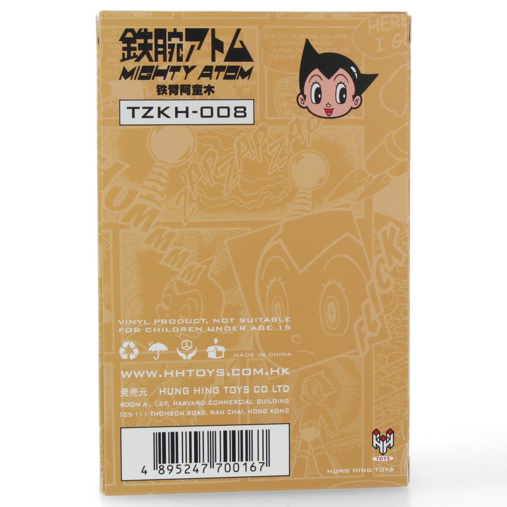 Astro Boy Confidence PVC Action Figure - Collectible Anime Toy for Display, Gifts & Anime Fans