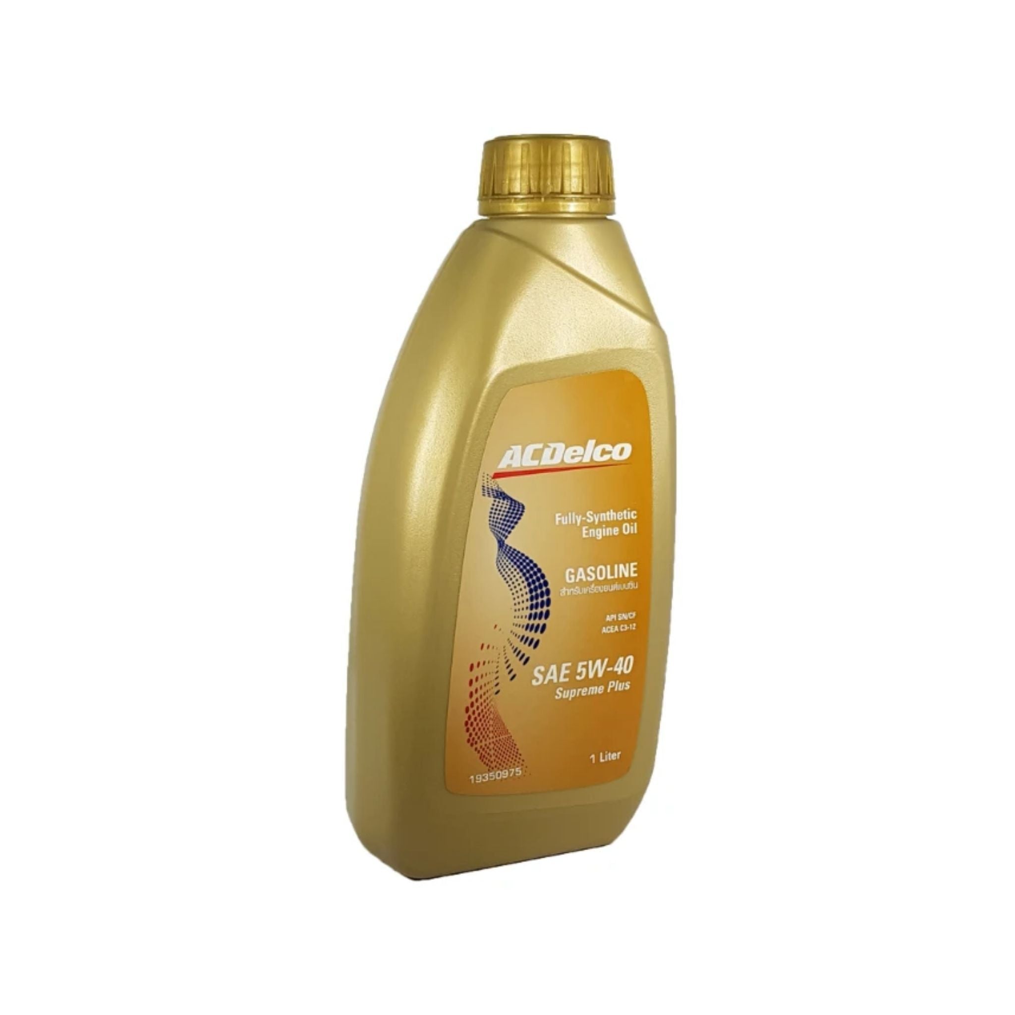 ACDelco Supreme Plus 5W-40 Full Synthetic Engine Oil - API SN Certified - Gasoline Engine Protection - Ideal for High Mileage Vehicles & Extreme Weather Conditions
