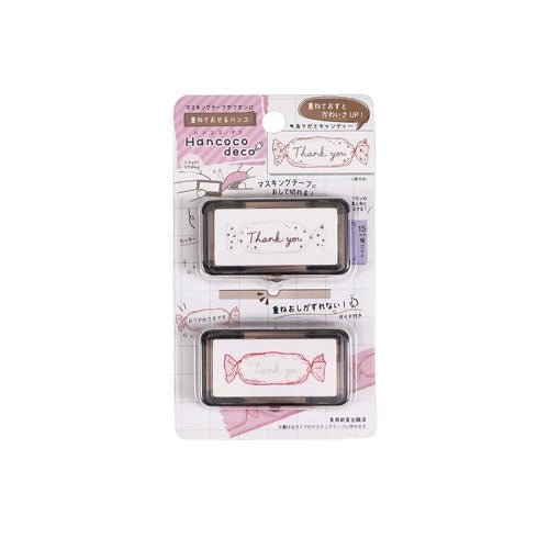 Hancoco Decorative Stamp Set - DIY Scrapbooking & Card Making Stamps for Crafting, Gift Wrapping, Journaling - Kutsuwa Style Design - Perfect for Home Decor, Wedding Invitations, and DIY Projects
