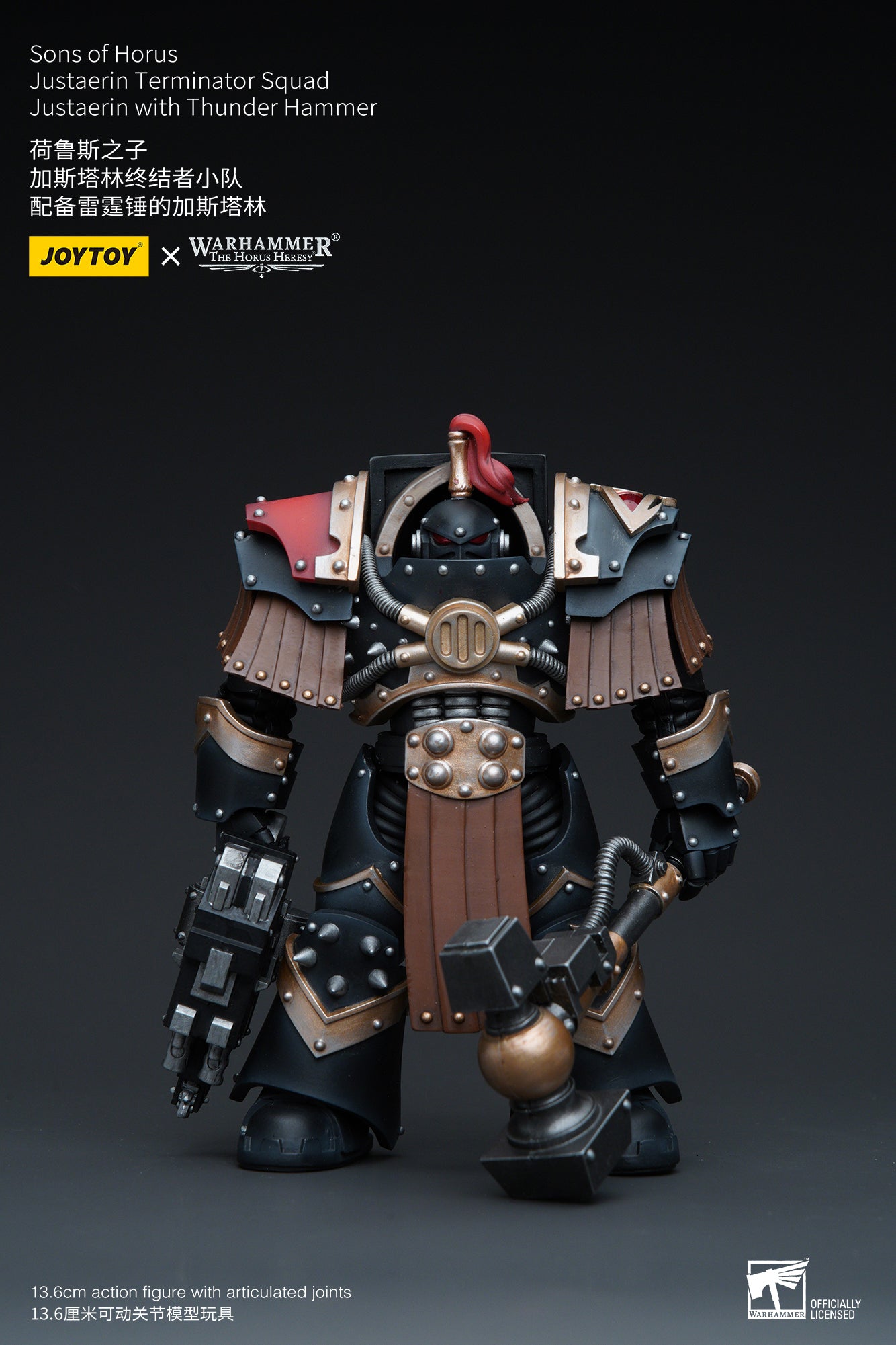 1/18 JOYTOY Warhammer The Horus Heresy Sons of Horus Justaerin Terminator Squad Action Figure - Collectible Miniature for Warhammer 40K Fans, Tabletop Gaming & Display