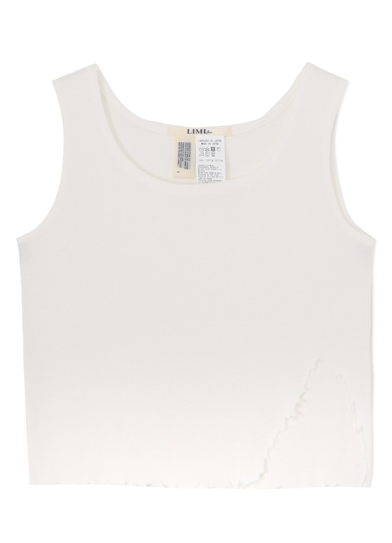 Soft Cotton Rayon Rib Tank Top with Distressed Hem - Women's Casual Layering Tee for Summer Outfits & Beach Wear