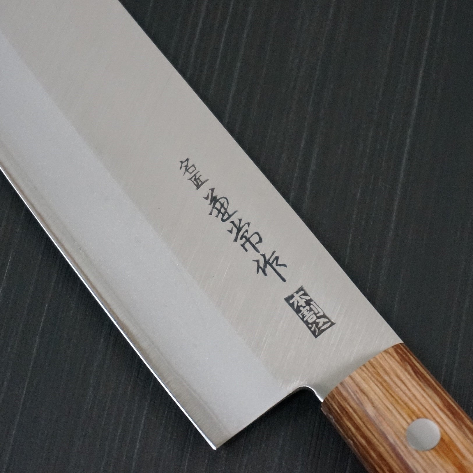 Premium Kanetsune Seki Takefu Shiro 2 Clad Stainless Steel Usuba Nakiri Knife 165mm - Japanese Vegetable & Sushi Knife for Professional Chefs & Home Cooking