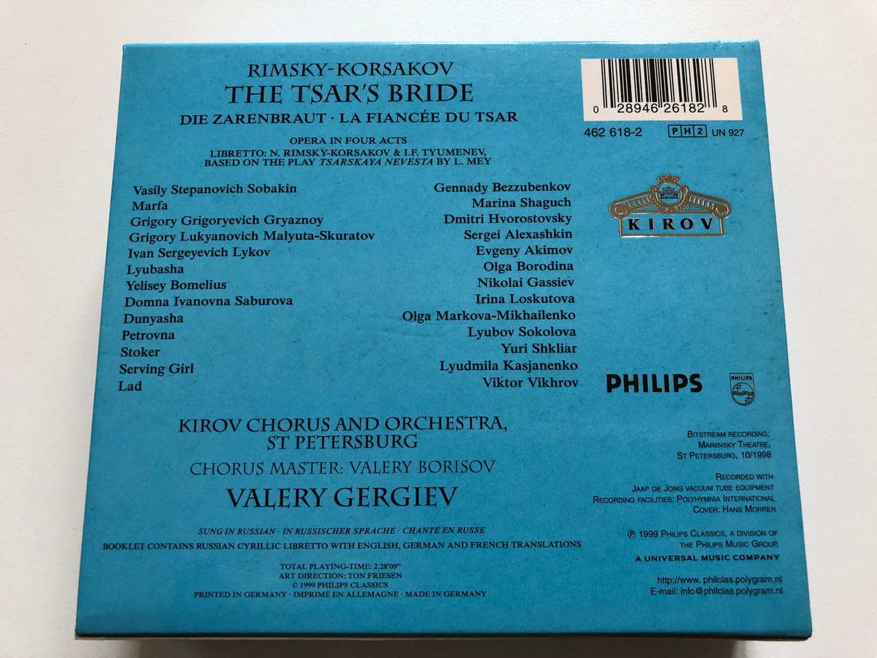 Rimsky-Korsakov The Tsar's Bride Opera CD - Perfect for Classical Music Lovers