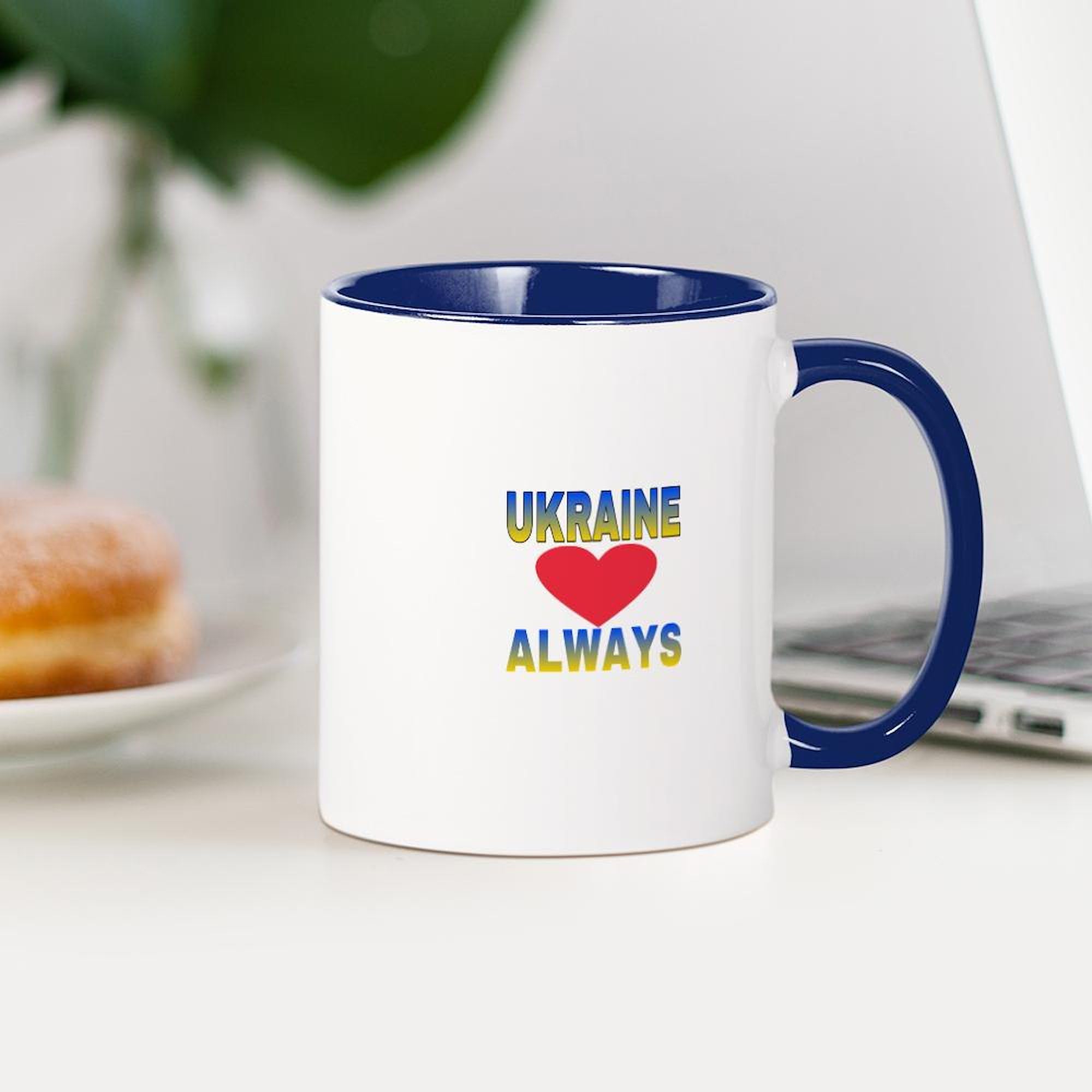 Ukraine Always 11 oz (325 ml) Ceramic Coffee Mug - Perfect for Tea, Hot Chocolate & Office Use - Patriotic Gift for Ukrainian Supporters