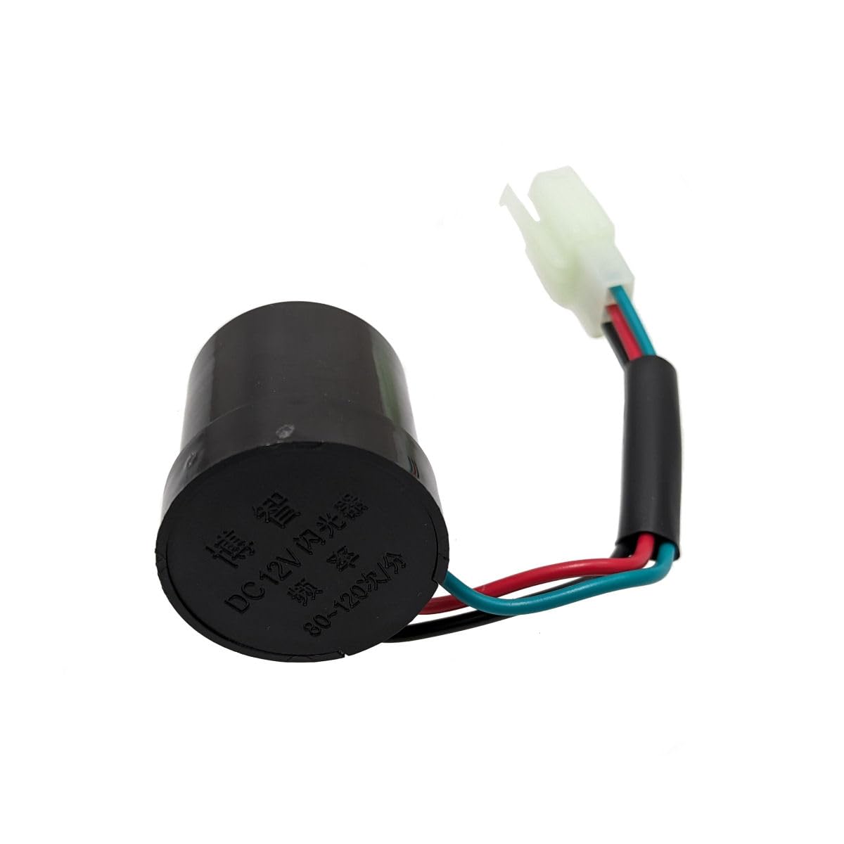 Audible Turn Signal Relay - Loud Clicking Sound for Cars & Motorcycles - Easy Installation for Enhanced Safety