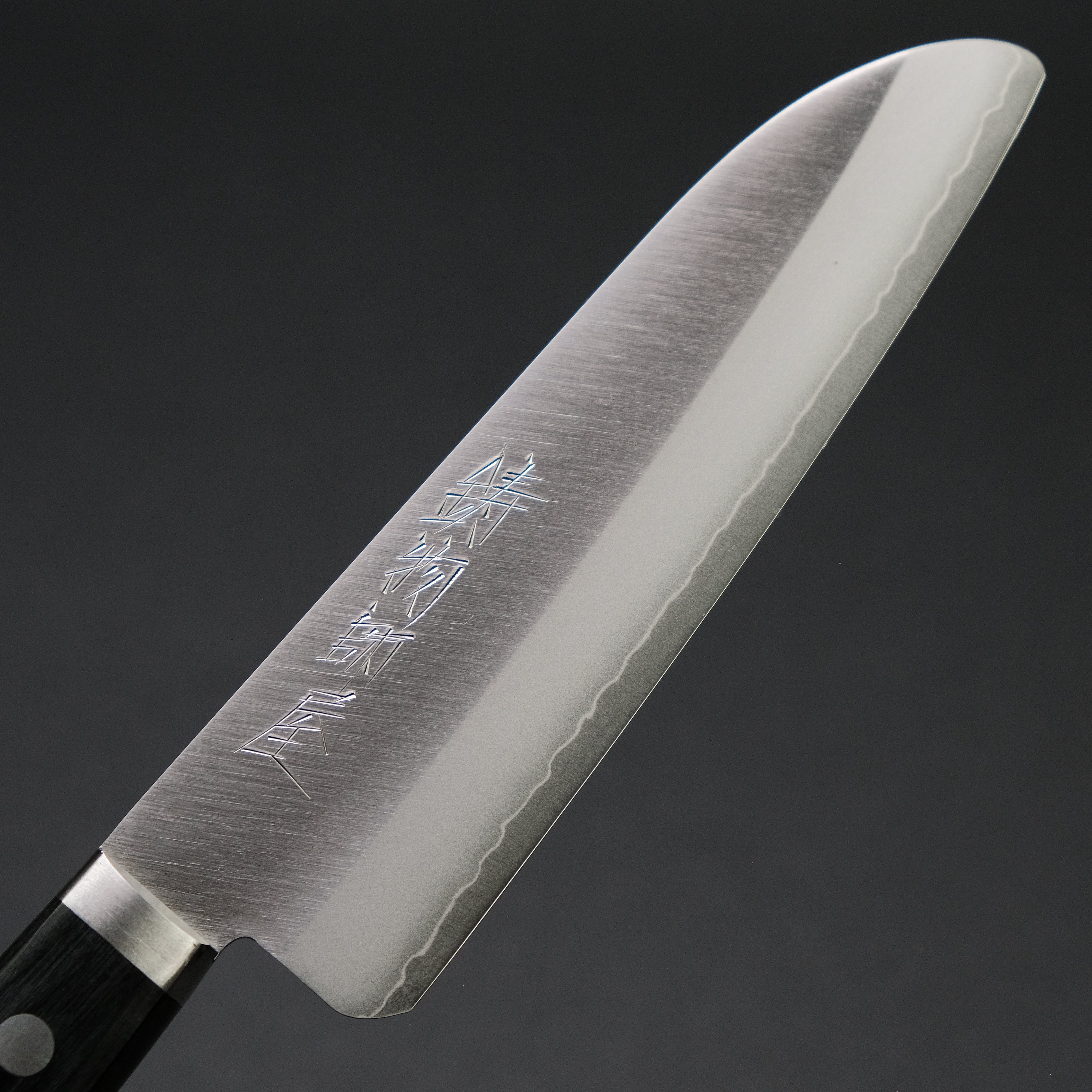 Hitohira Imojiya MZ VG 1 Kids Chef Knife 135mm with Pakka Wood Handle - Perfect for Children's Cooking Classes & Safe Kitchen Learning