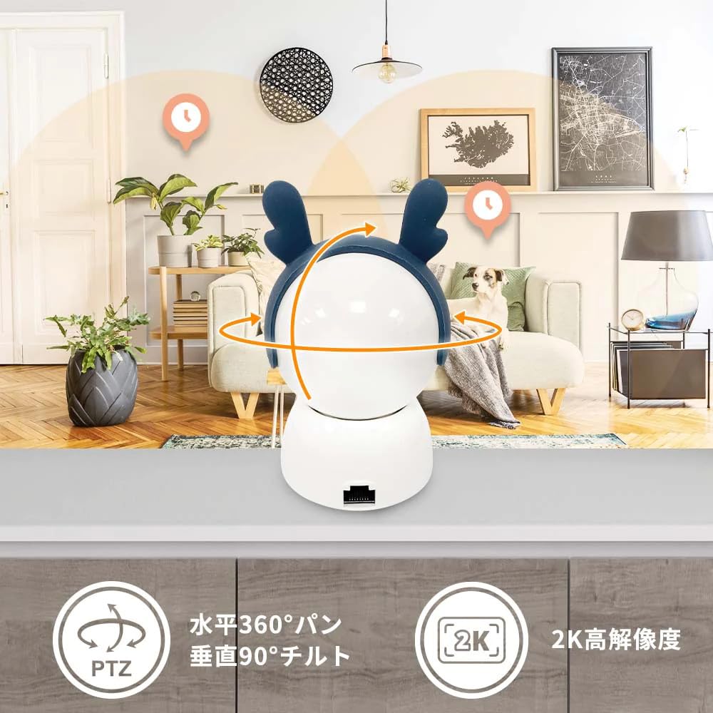 SpotCam Mibo 2K Wireless Indoor Pet Security Camera with Night Vision, Two-Way Talk, Motion & Sound Alerts, PTZ Pan/Tilt & Pet Tracking - Free 24/7 Cloud Recording - Perfect for Home Monitoring & Pet Care