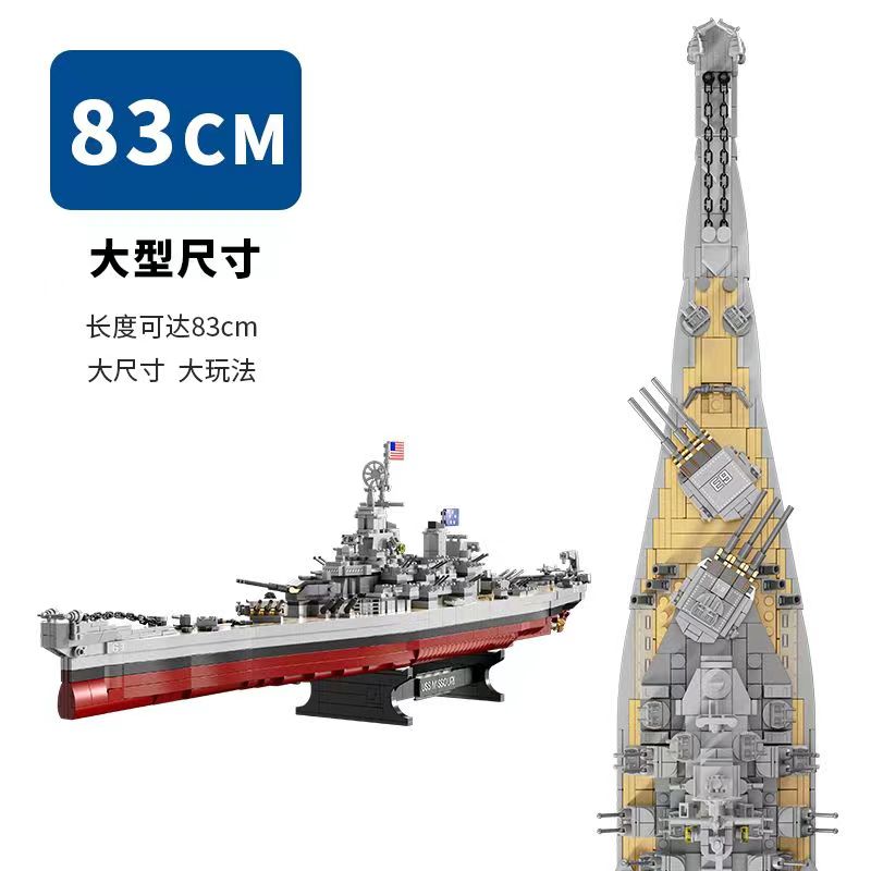USS Missouri Iowa-Class Battleship Model Kit - 1/350 Scale Military Ship Building Set for Collectors & History Enthusiasts | Perfect for Display, Gifts & WWII Historical Dioramas