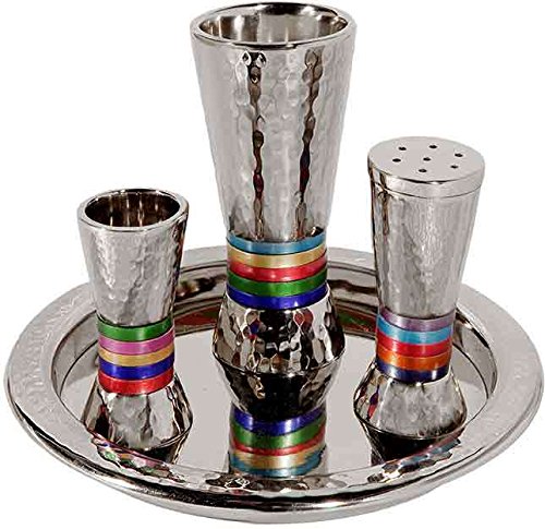 Emanuel Hammered Havdallah Set - Conical Shape with Multicolor Rings | Elegant Jewish Ceremony Candle Holder for Shabbat & Holiday Celebrations