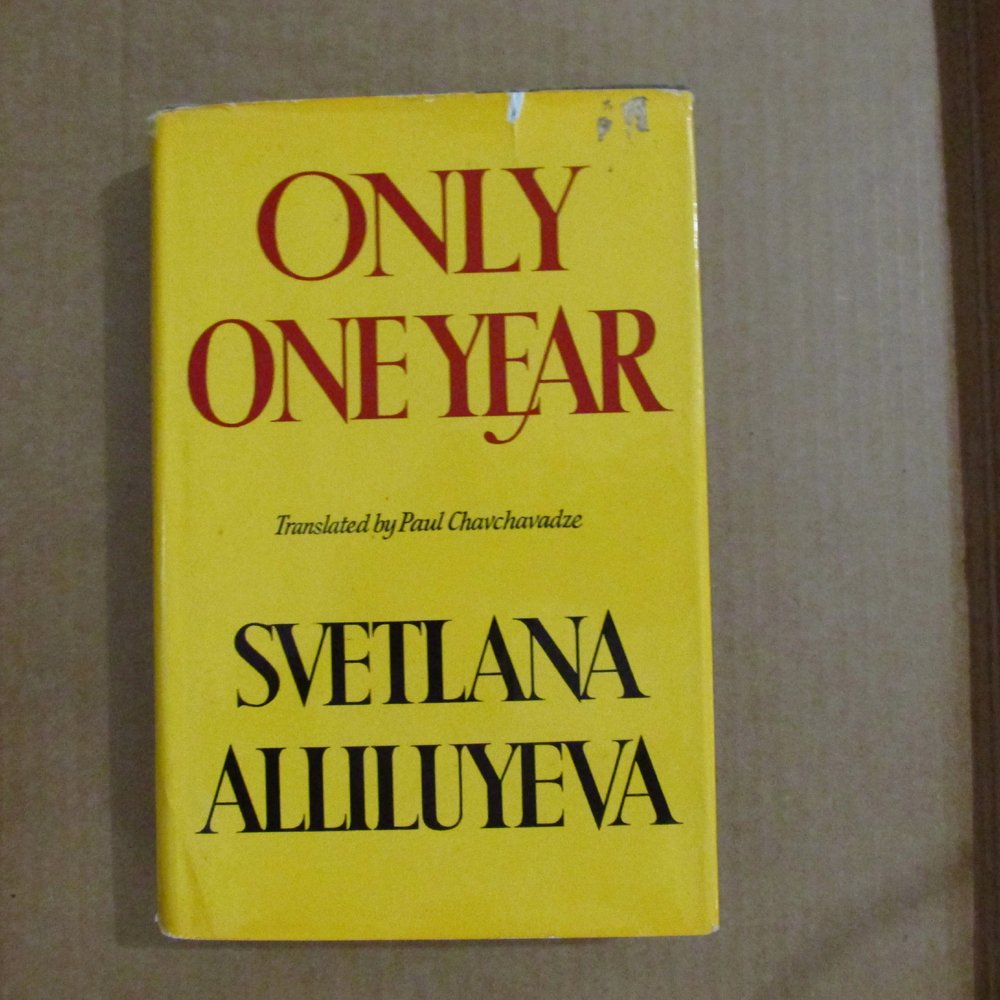 Only One Year [Uncut Galleys] - First Edition Collectible Book for Literary Enthusiasts | Perfect for Book Collectors, Gift Giving & Home Library Displays
