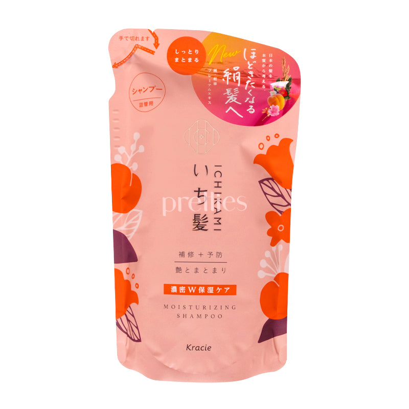 Kracie ICHIKAMI Moisturizing Shampoo 330ml Refill Pack - Light Orange (722539) for Dry & Damaged Hair - Daily Hair Care & Scalp Hydration