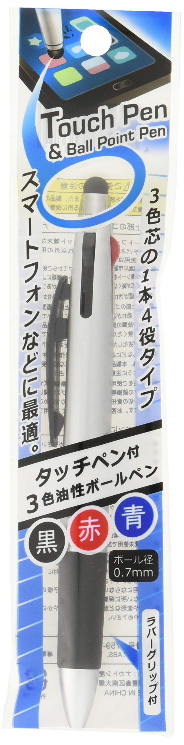 Nakatoshi 3-Color Oil-Based Ballpoint Pen with Stylus Tip - 0.7mm Fine Point - 10 Pack (5 Silver & 5 Metallic Blue) - Perfect for Note-Taking, Drawing & Touchscreen Devices