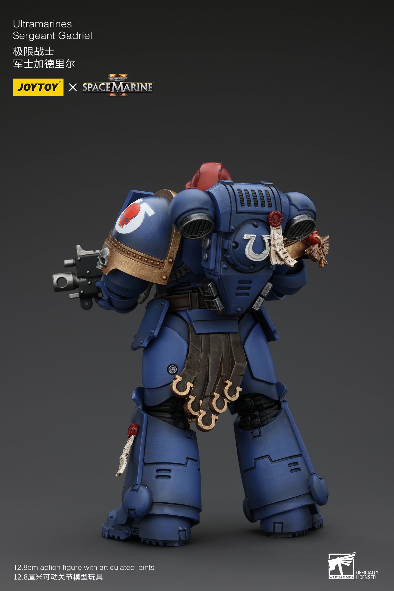 1/18 JOYTOY Warhammer 40K Ultramarines Lieutenant Titus Action Figure - Sergeant Gadriel & Brother Chairon Collectible Model for Tabletop Gaming & Display