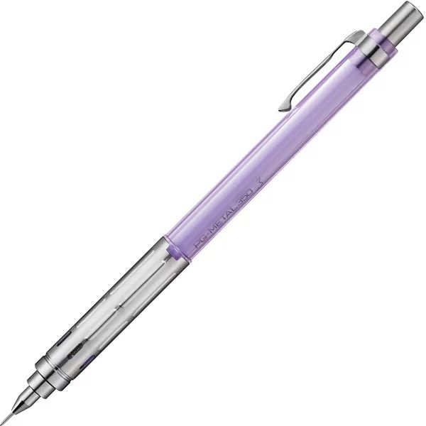 Clear Purple
