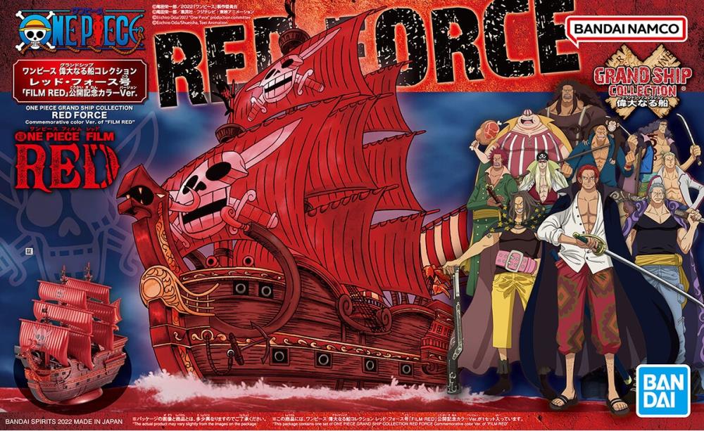Bandai One Piece Grand Ship Collection Red Force Model Kit - Movie Red Commemorative Color Version | Anime Ship Building Kit for Collectors & Display | Perfect for One Piece Fans & Model Enthusiasts