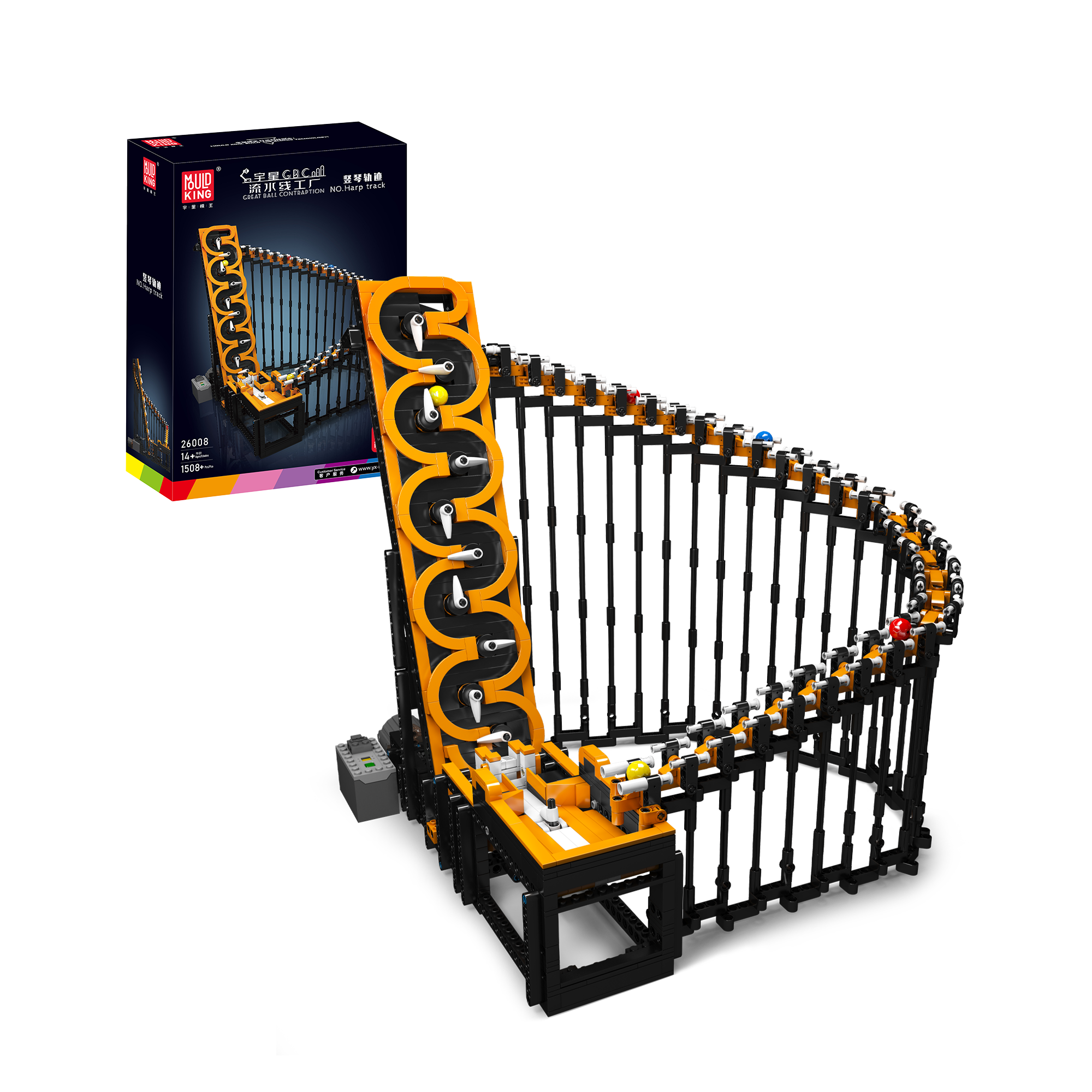 Mould King 26008 GBC Harp Track Building Set - 1,547 Piece Construction Toy for Kids & Adults | Creative STEM Educational Building Blocks for Train Enthusiasts | Perfect for Birthday Gifts & DIY Model Train Scenes