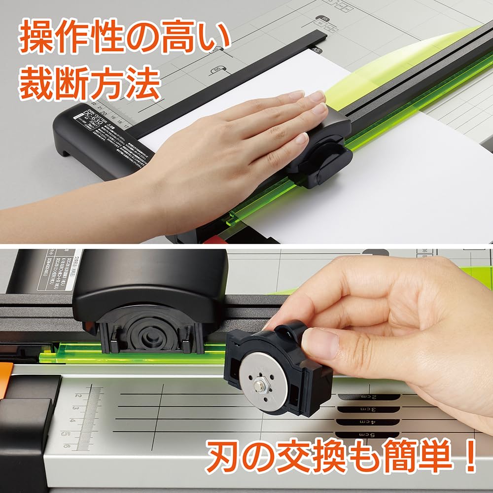 Carl DC-630 Professional A3 Paper Cutter - Heavy Duty 20 Sheet Capacity - Perfect for Office, School, and Crafting Projects
