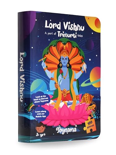 Lord Vishnu