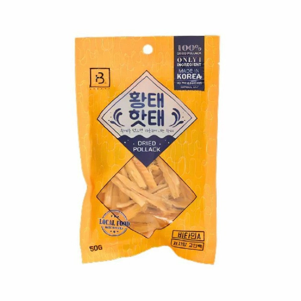 Premium 100% Natural Dried Pollack Fish Dog Treats & Cat Snacks - High-Protein, Grain-Free Training Rewards for Pets - Perfect for Training, Dental Health & Outdoor Adventures