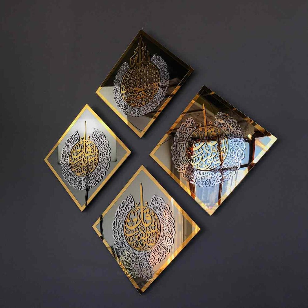 Islamic Wall Art - Diamond Shaped Ayatul Kursi, Surah Falaq, Nas & Ikhlas - Quranic Verse Home Decor for Muslim Prayer Room & Living Room