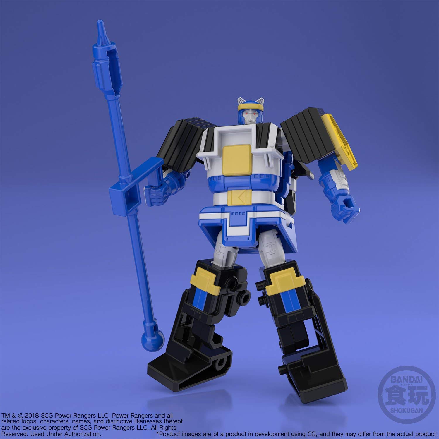 Bandai Shokugan Super MiniPla Power Rangers Shogun Megazord Model Kit - Buildable Action Figure Toy for Collectors & Kids - Perfect for Display, Play & Anime Fans
