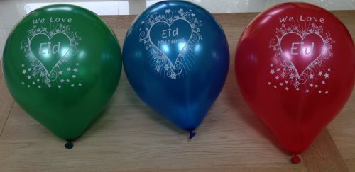 10 Pack Desert Dress Eid Round Balloons - Happy Islamic Celebration Decorations, Party Supplies, Gift for Eid Mubarak - Perfect for Home Decor, Wedding Parties & Festival Celebrations