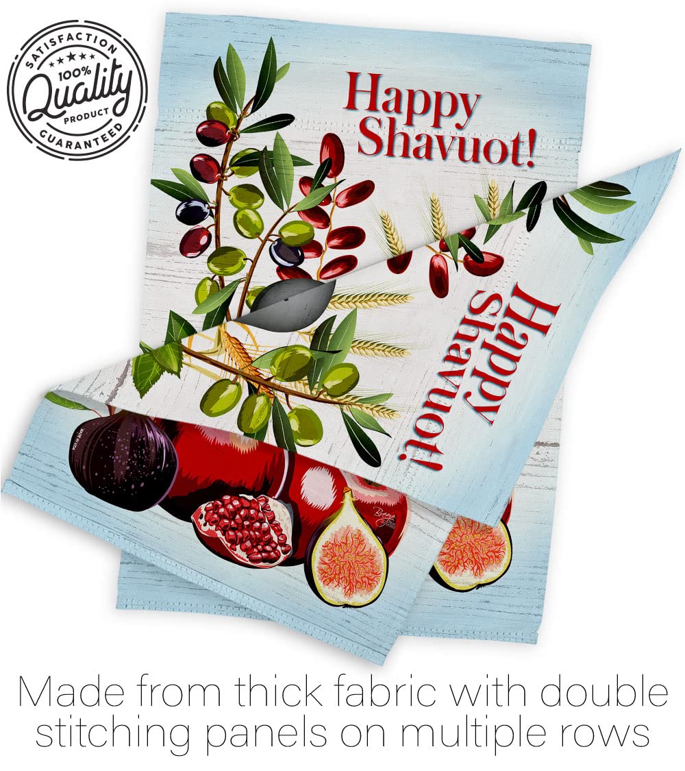 Chag Sameach Garden Flag Set - Shavuot Jewish Holiday Decor for Yard