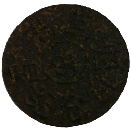 1997 Hong Kong Return Commemorative Puerh Tea Cake 500g - Premium Aged Raw Pu-erh Tea for Collection, Gifting & Special Occasions