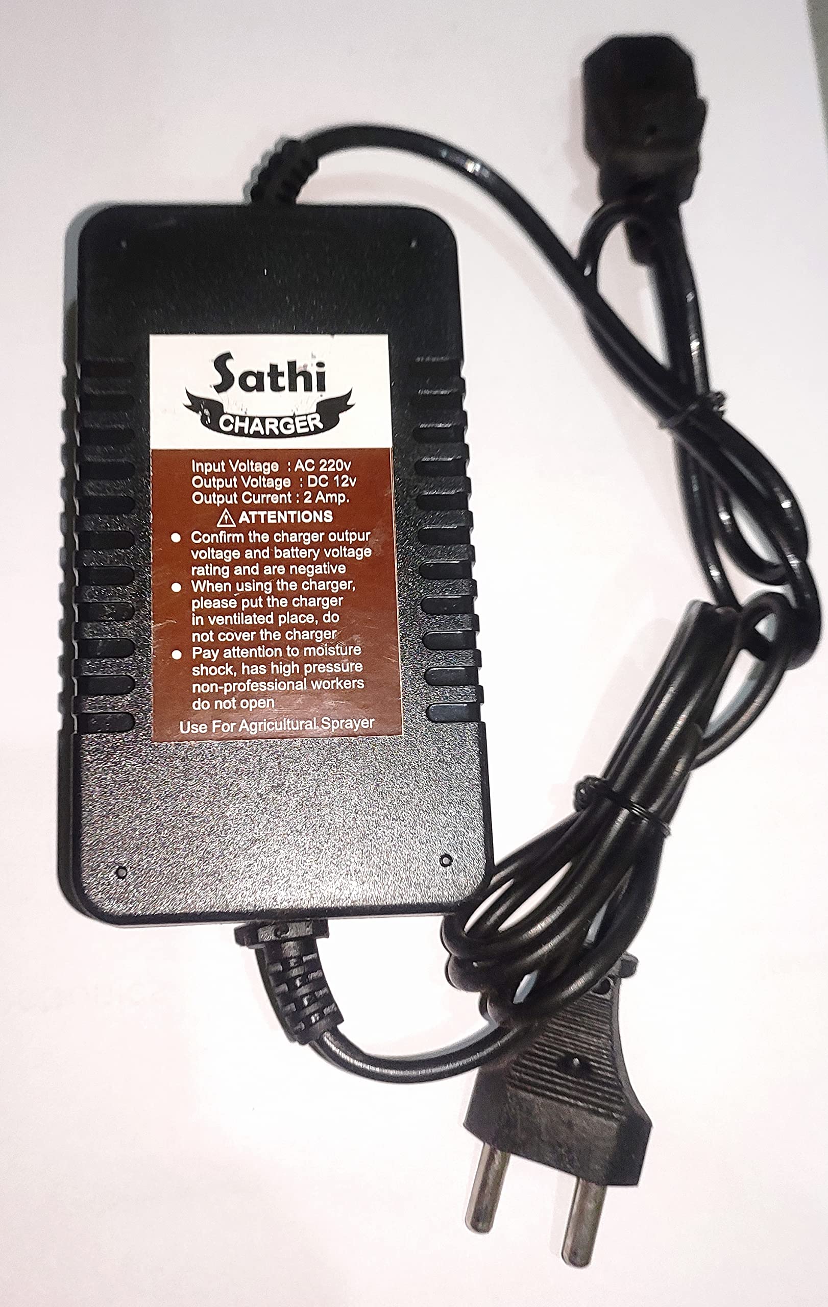 12V 2A Battery Charger for Agricultural Spray Pumps - Waterproof Power Adapter for Farming Equipment & Outdoor Sprayers - Perfect for Crop Protection, Vineyard Maintenance & Garden Irrigation