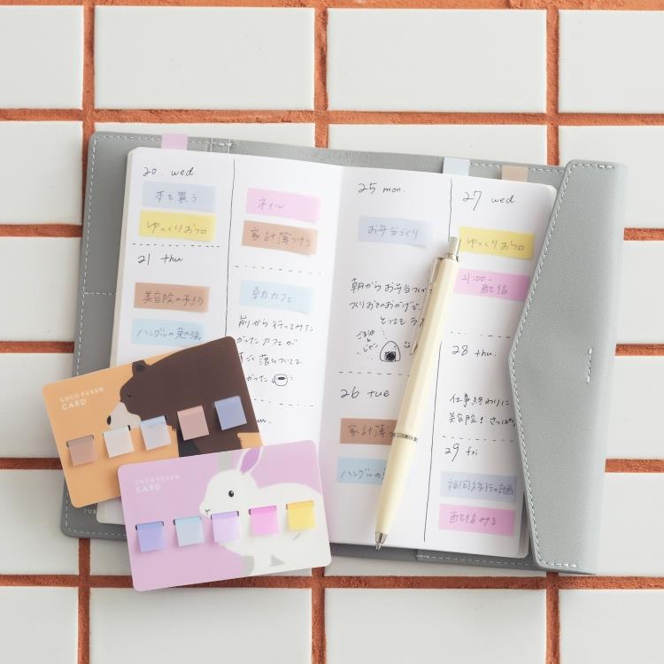 Premium Coco Fusen Animal Design Sticky Notes - Kanmido Cute Memo Pads for Office, School & Home Organization - Perfect for Notes, Reminders & Planners