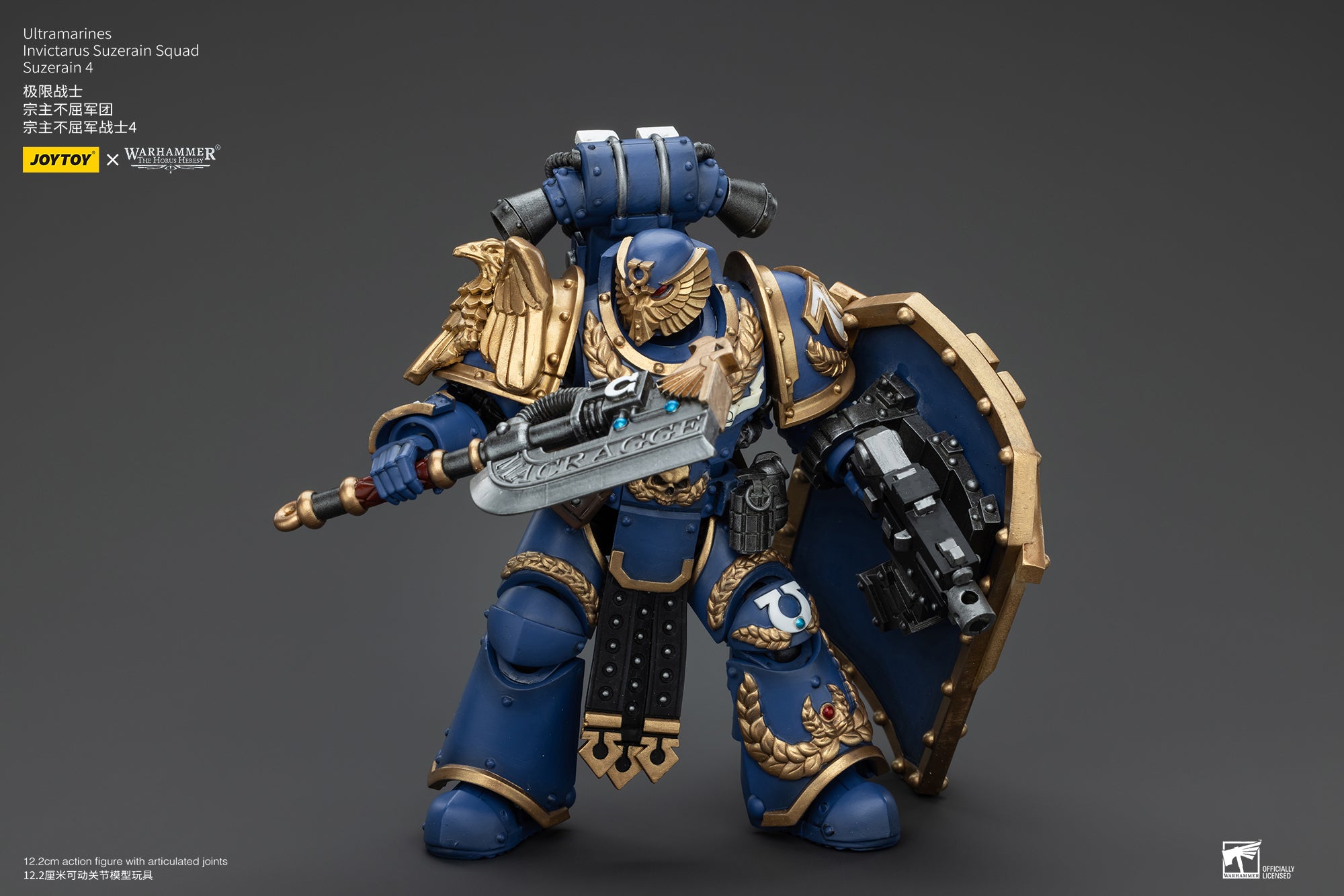 JOYTOY 1/18 Scale Warhammer The Horus Heresy Ultramarines Invictarus Suzerain Action Figure Squad - Collectible Miniatures for Tabletop Gaming & Display