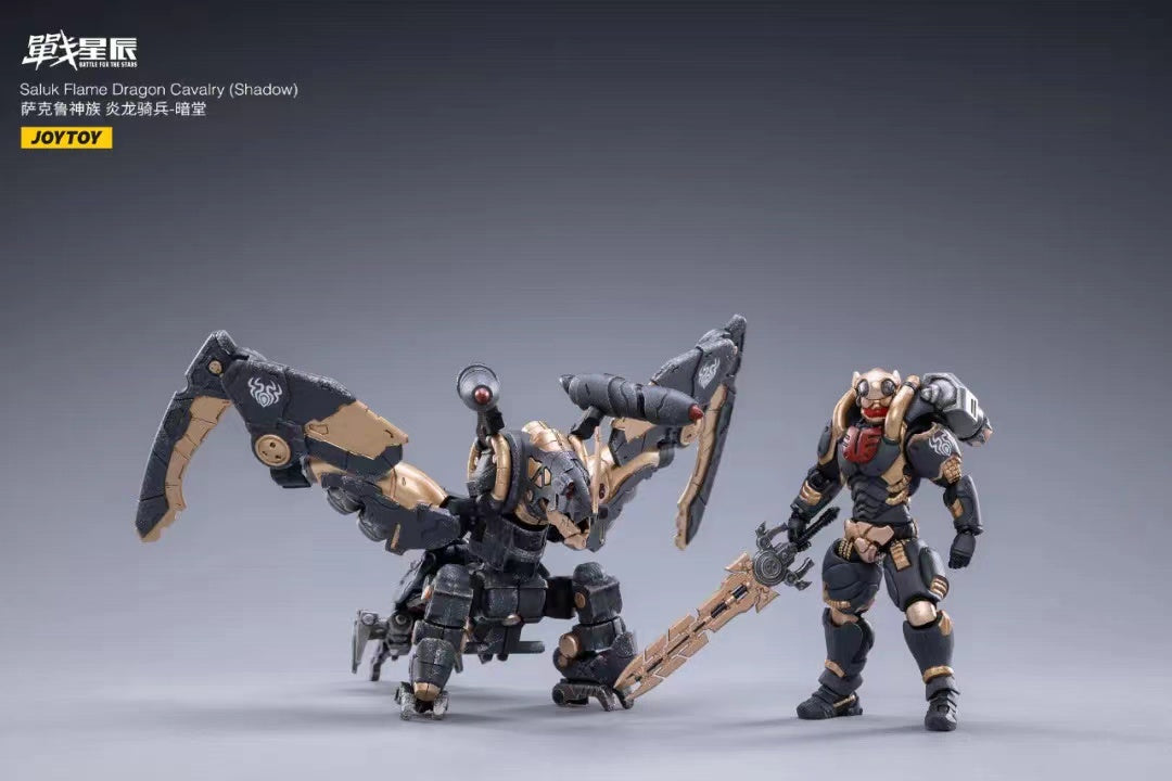 JOYTOY 1/18 Scale Action Figure - Transformable Mecha Saluk Flame Dragon Cavalry Shadow Collectible Toy for Display & Play | Perfect for Anime Fans & Model Collectors | Great Gift for Birthday & Christmas