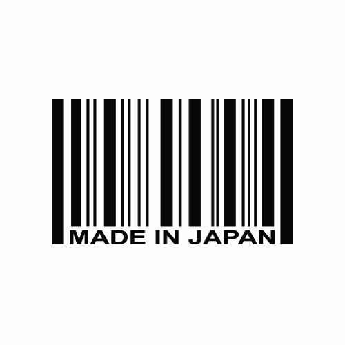 Premium Japanese Barcode Logo Vinyl Stickers - Durable Die-Cut Decals for Cars, Windows, Laptops & More - Perfect for Branding, Personalization & DIY Projects