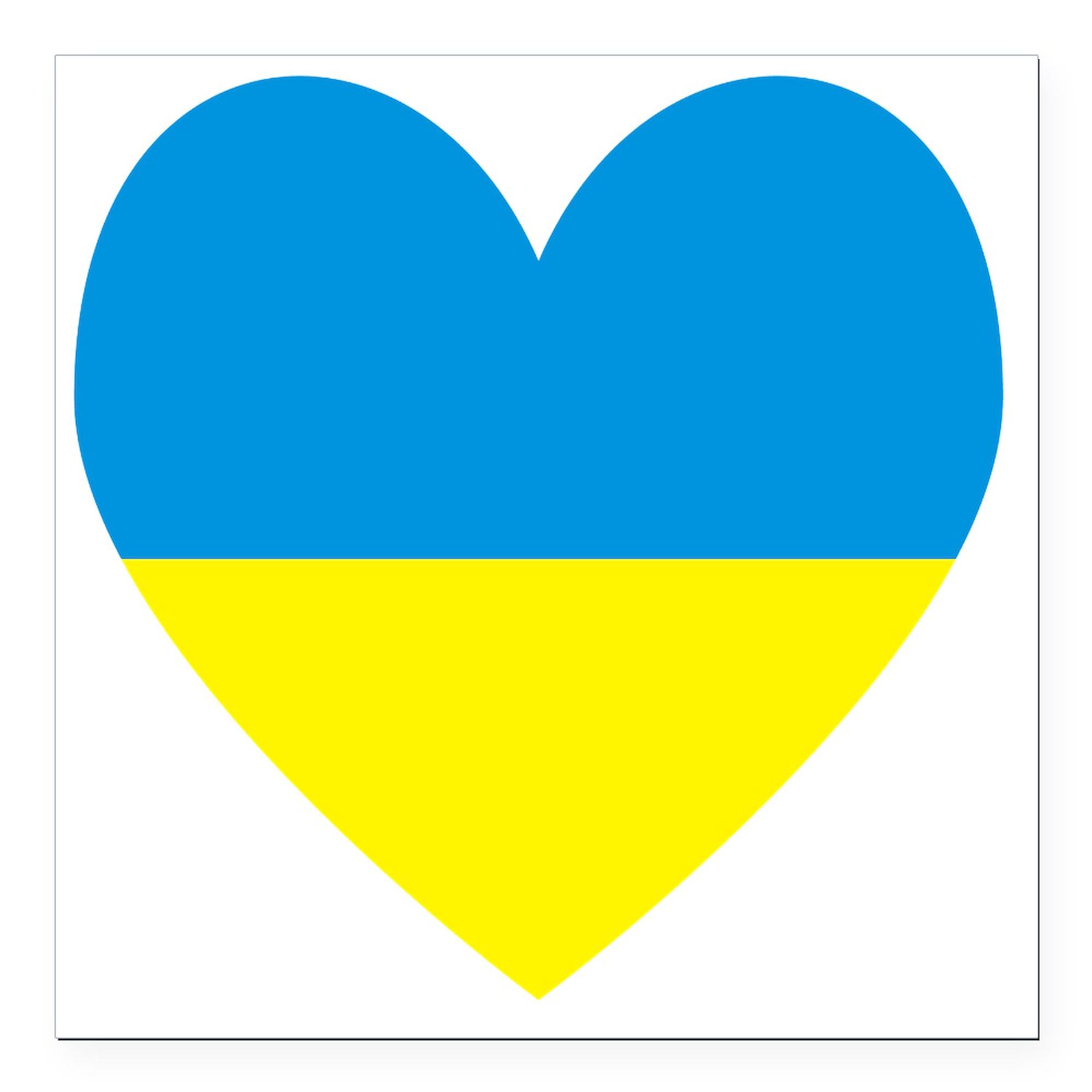 Ukrainian Flag Heart Square Car Magnet 3