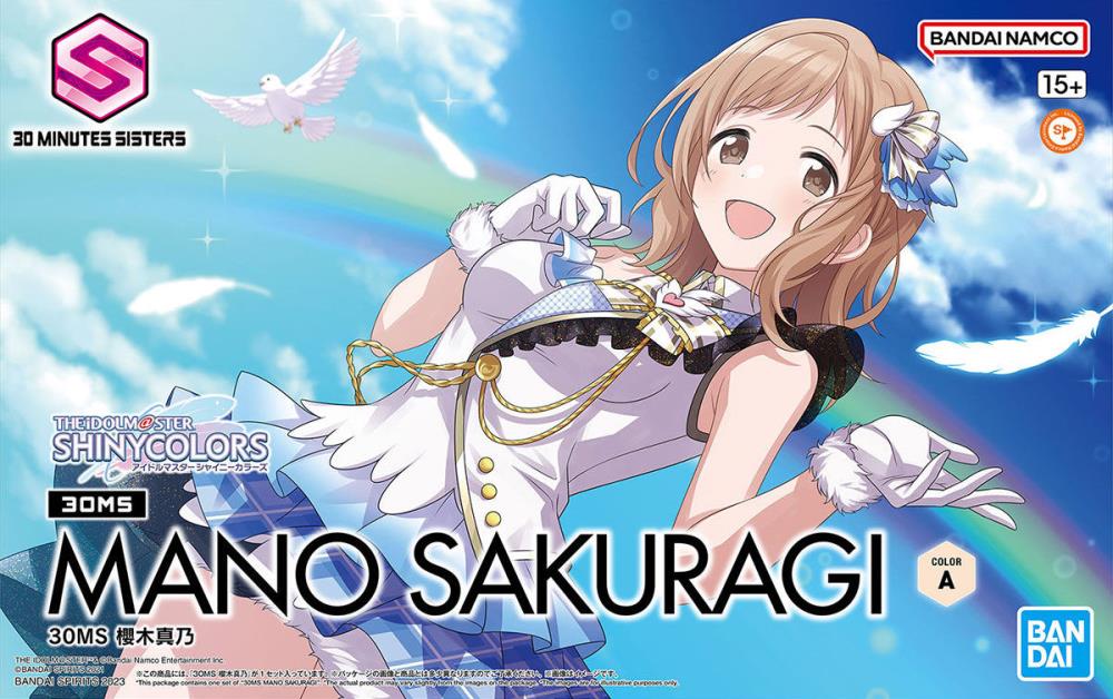 Bandai 30 Minutes Sisters 30MS The Idolmaster: Shiny Colors Mano Sakuragi Model Kit - Anime Figure Building Set for Collectors & Hobbyists - Perfect for Display, Cosplay & DIY Projects