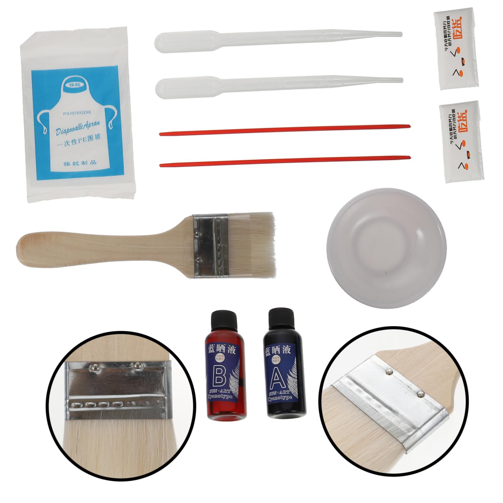 Phenofice 2 Sets Cyanotype Kit - DIY Sun Printing Supplies with Cyanotype Liquid Pigment & Tools for Traditional Blueprint Art, Photography Projects & Home Crafting