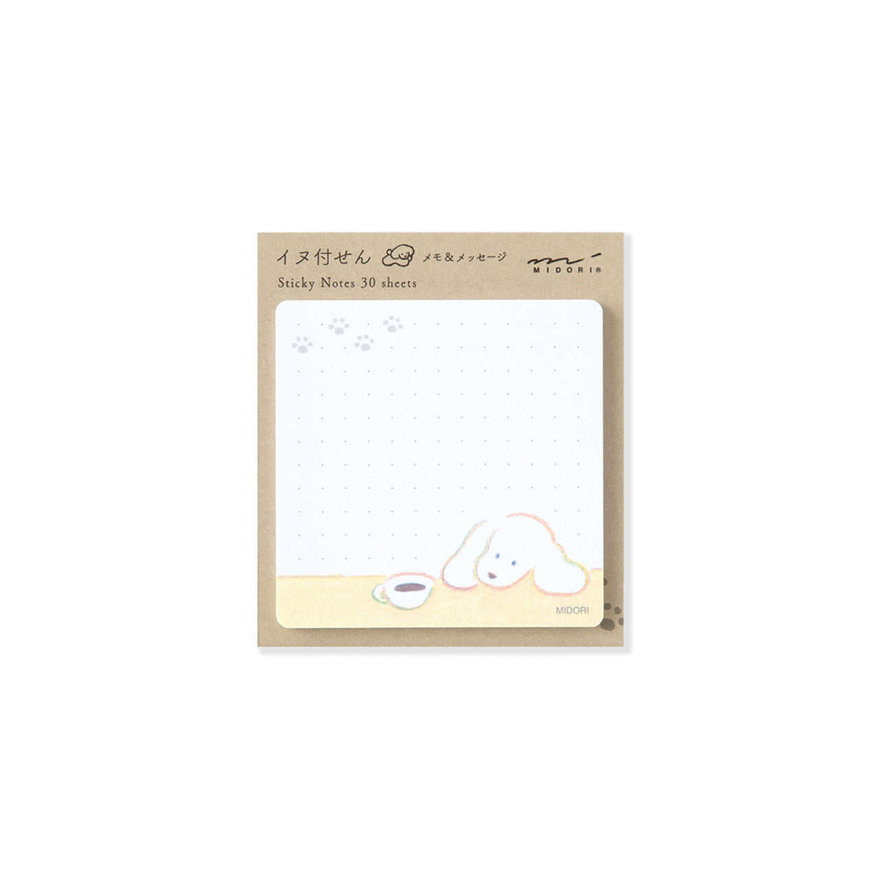 Funny Dog with Coffee Sticky Notes - 50 Sheets Adhesive Memo Pads for Office, School & Home Organization - Cute Animal Stationery for Reminders & Notes
