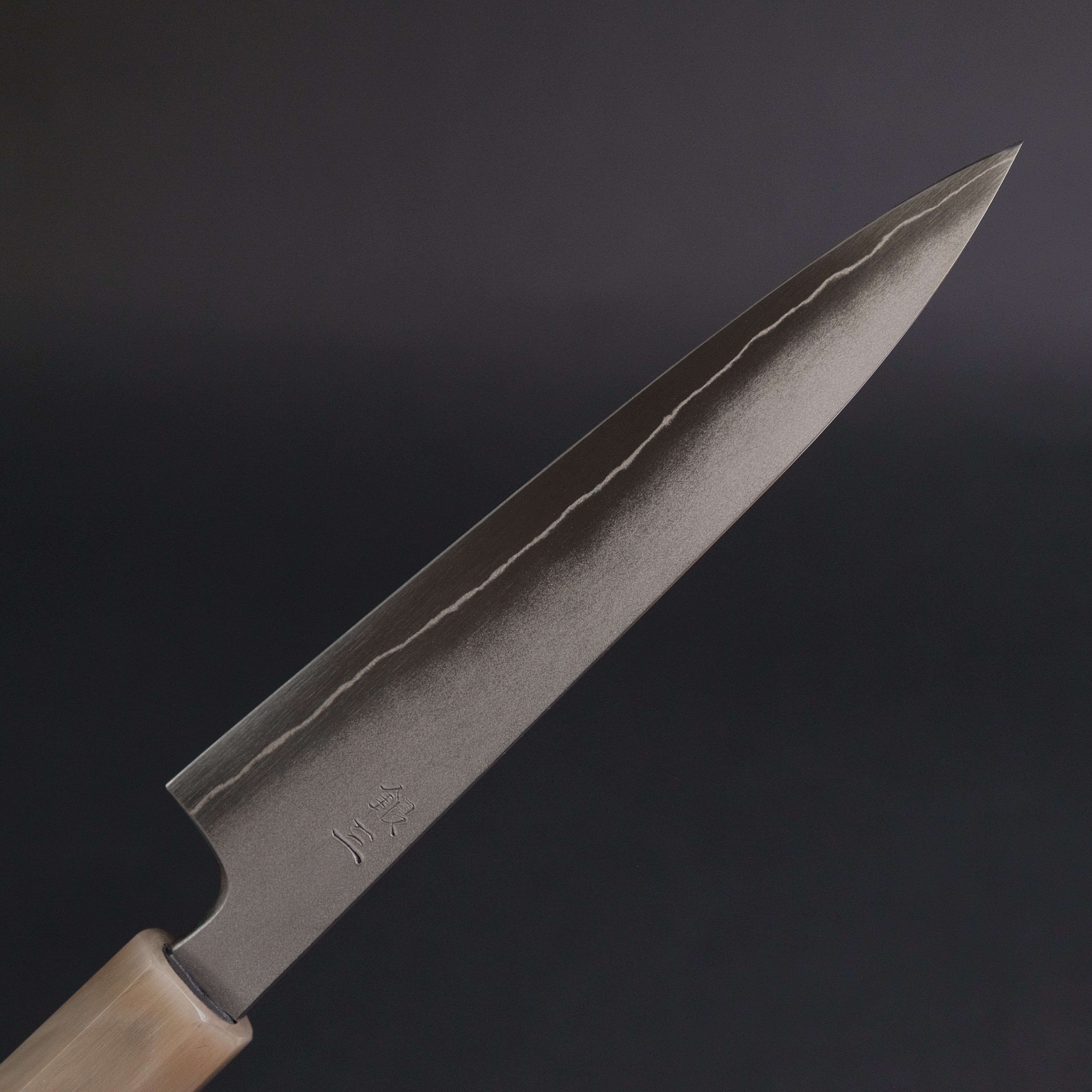 Hitohira Kikuchiyo Yohei Ginsan Kasumi Petty Knife 150mm - Japanese Ebony Handle - Perfect for Slicing Fruits, Vegetables & Small Ingredients