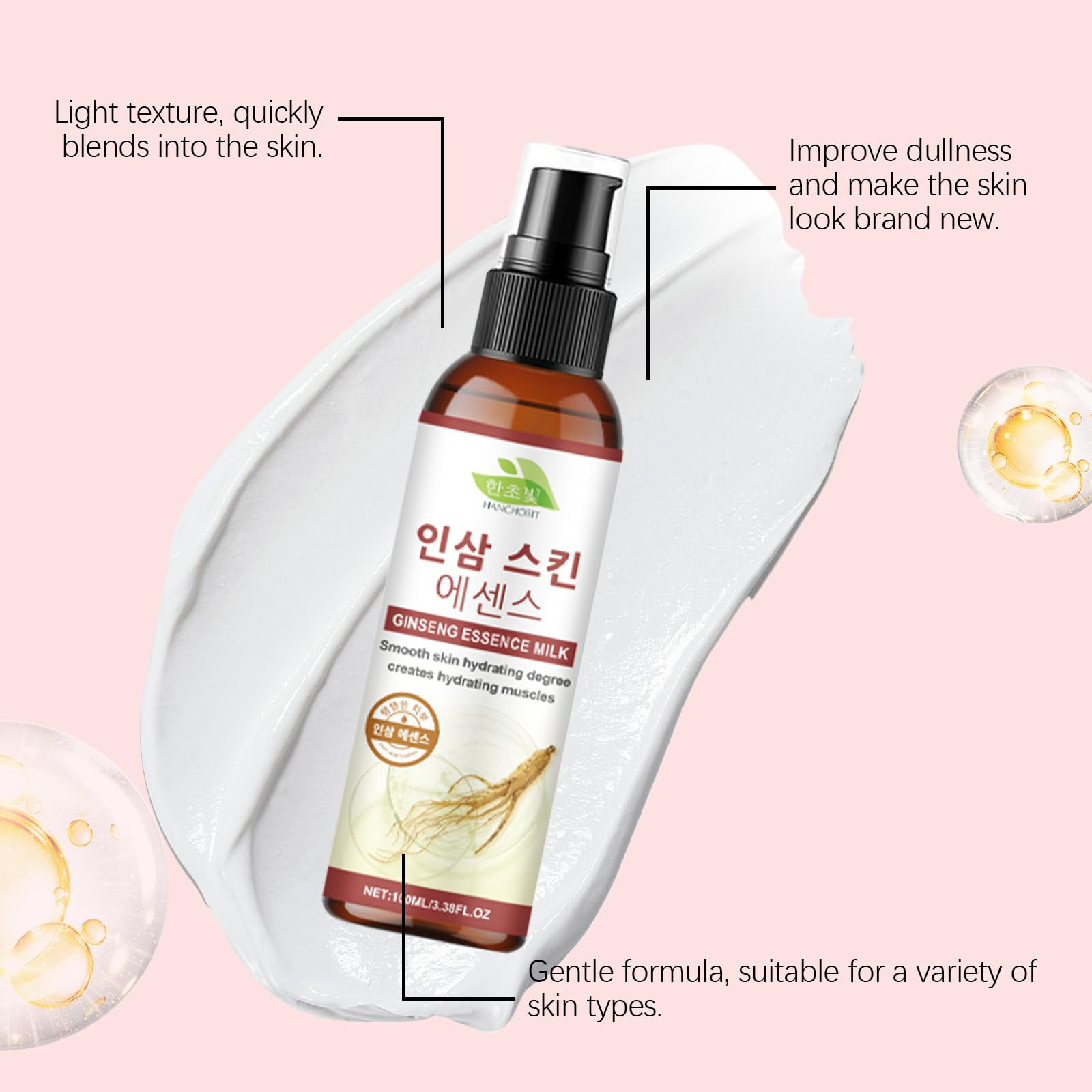 HANCHOBIT Facial Essence Emulsion - Anti-Aging Lifting & Firming Lotion for Wrinkle Reduction, Deep Hydration & Skin Nourishment, 100ml (1 Bottle) | Daily Skincare Routine for Youthful Glow
