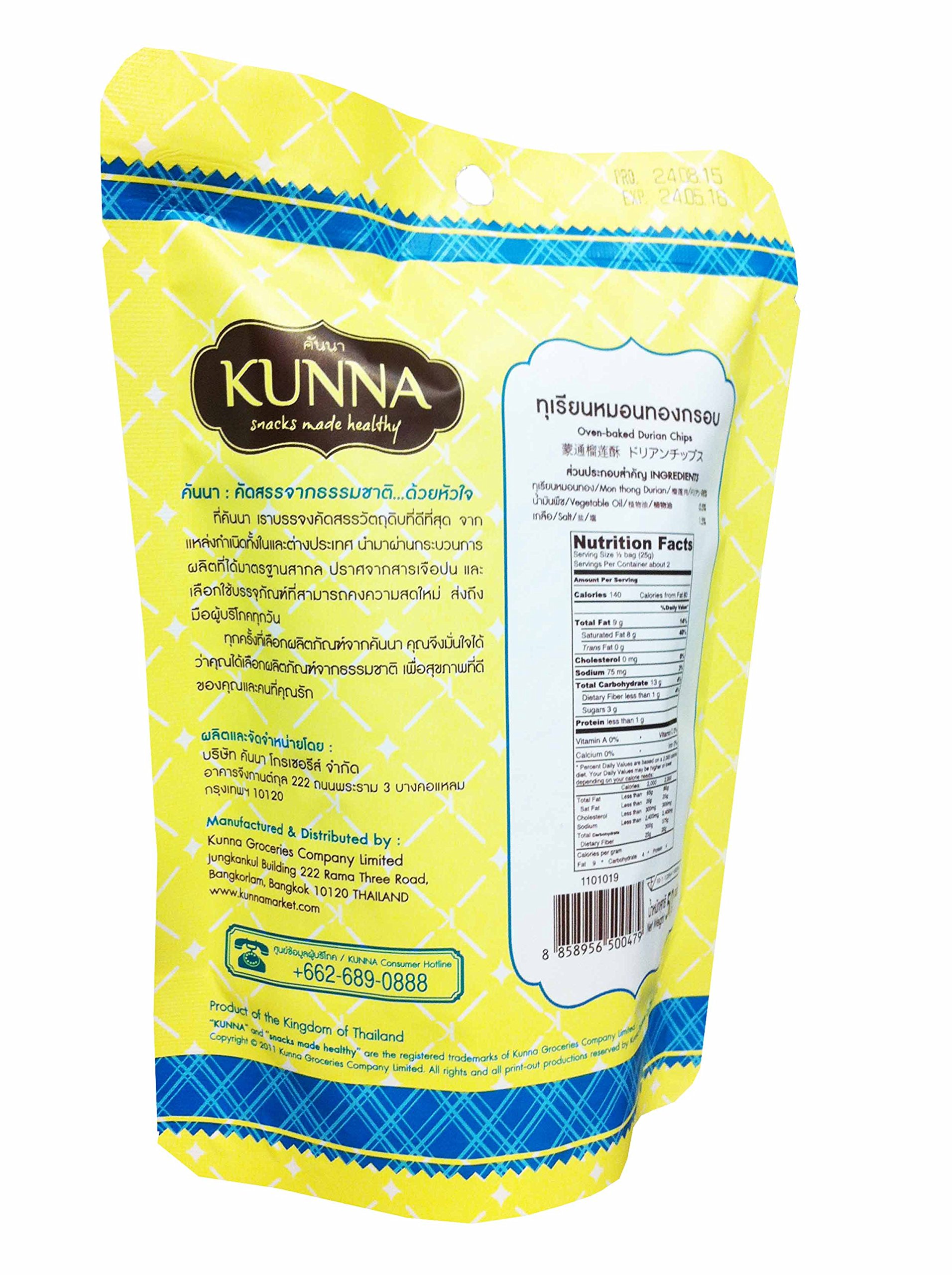 3 Packs Kunna Premium Oven-Baked Durian Chips | 50g per Pack | Authentic Thai Fruit Snack | Gluten-Free Healthy Snacks for Office, Travel & Movie Nights