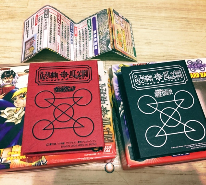 Bandai Konjiki No Gash Bell Zatch Black & Red Card Battle Game Set - Collectible Trading Card Game for Anime Fans - Perfect for Battles, Collection & Display