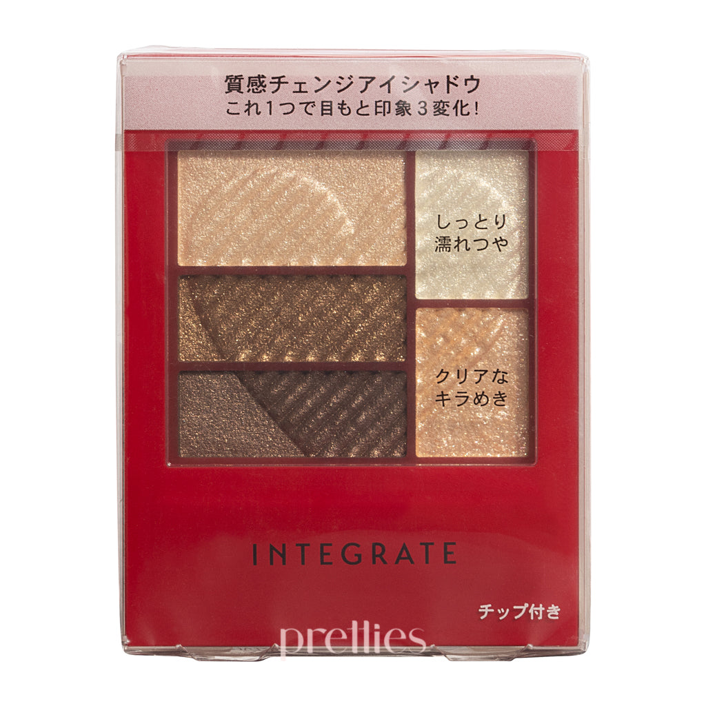 Shiseido Integrate Triple Recipe Eye Shadow (BE702) 3.3g - Long Lasting, Highly Pigmented Eyeshadow Palette for Day to Night Makeup - Perfect for Professional Use & Everyday Glam