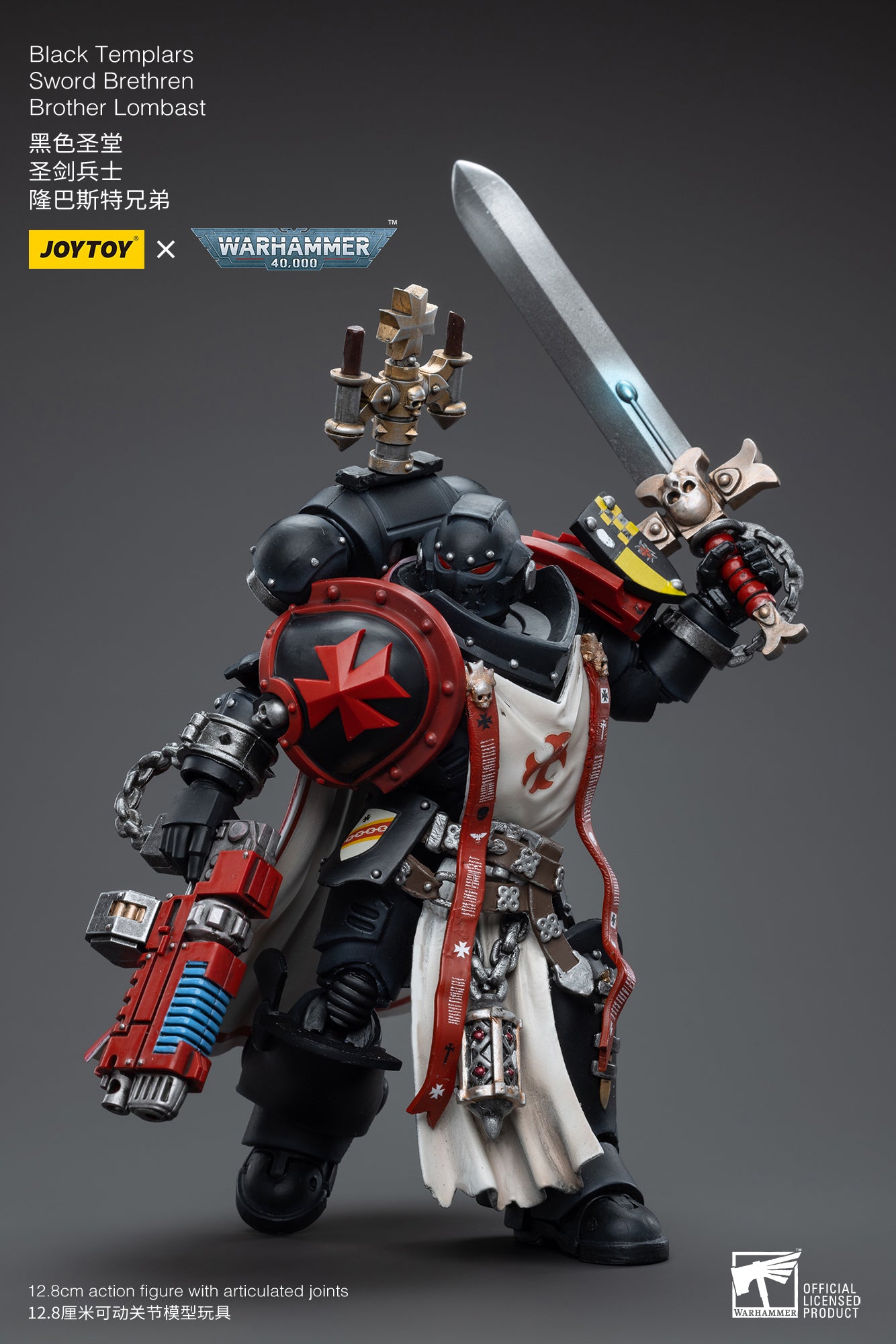 Pre-Order JOYTOY 1/18 Scale Warhammer 40K Black Templars Sword Brethren Brother Lombast Action Figure (Reissue) - Perfect for Warhammer Collectors and Tabletop Gaming Displays