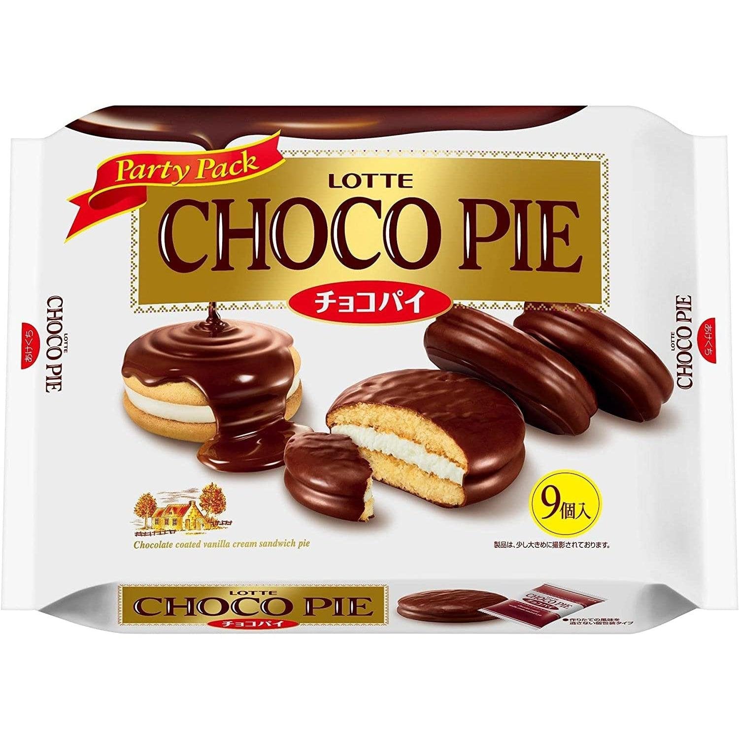 Lotte Choco Pie Snack Cakes - 9 Piece Party Pack | Delicious Korean Chocolate Marshmallow Treats for Parties, Gifts & Office Snacks