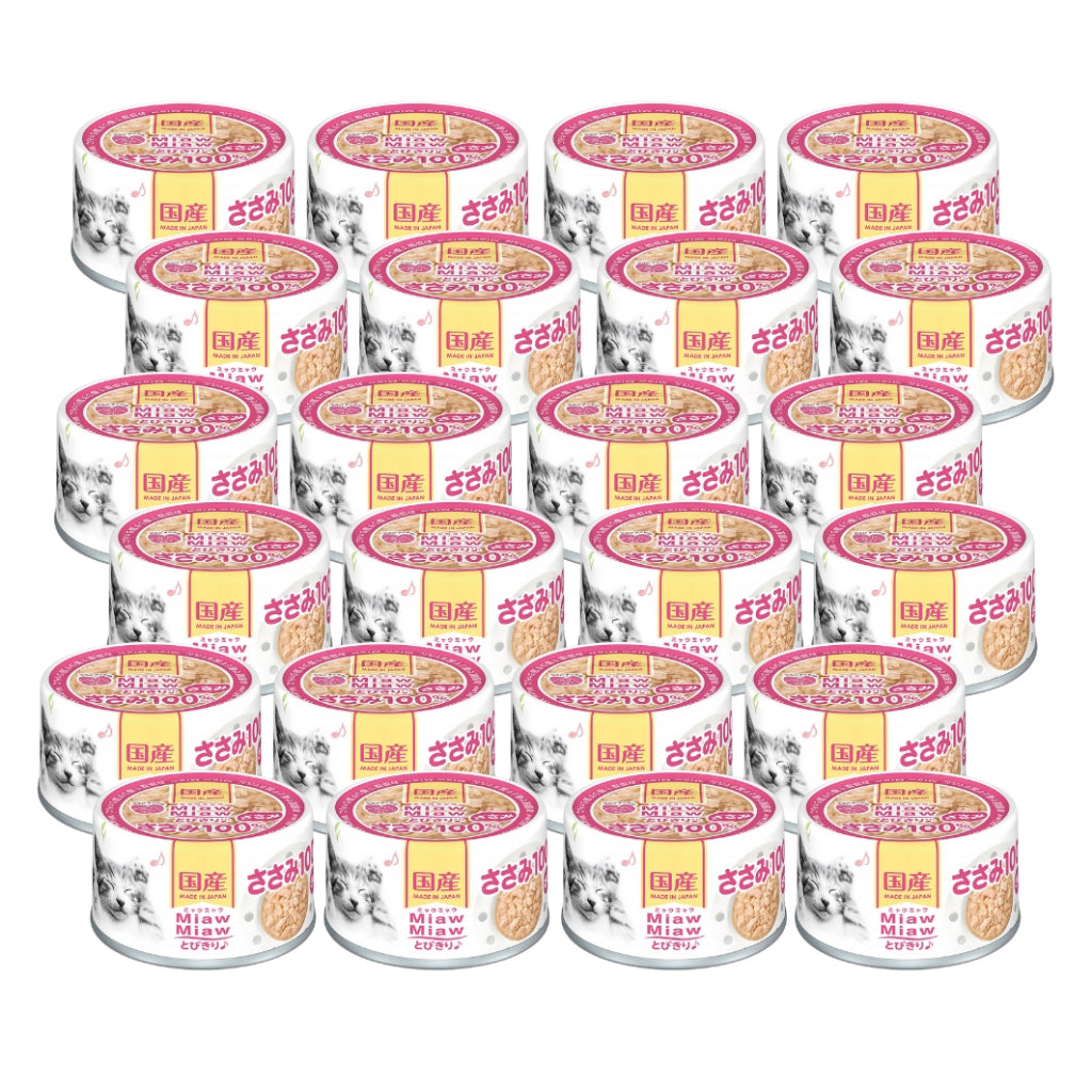 24-Pack Aixia Miaw Miaw Tobikiri Wet Cat Food - 60g Tuna & Chicken Fillet with Jelly for Adult Cats 15+ Years | High-Protein Meal for Senior Cats, Perfect for Picky Eaters & Daily Nutrition