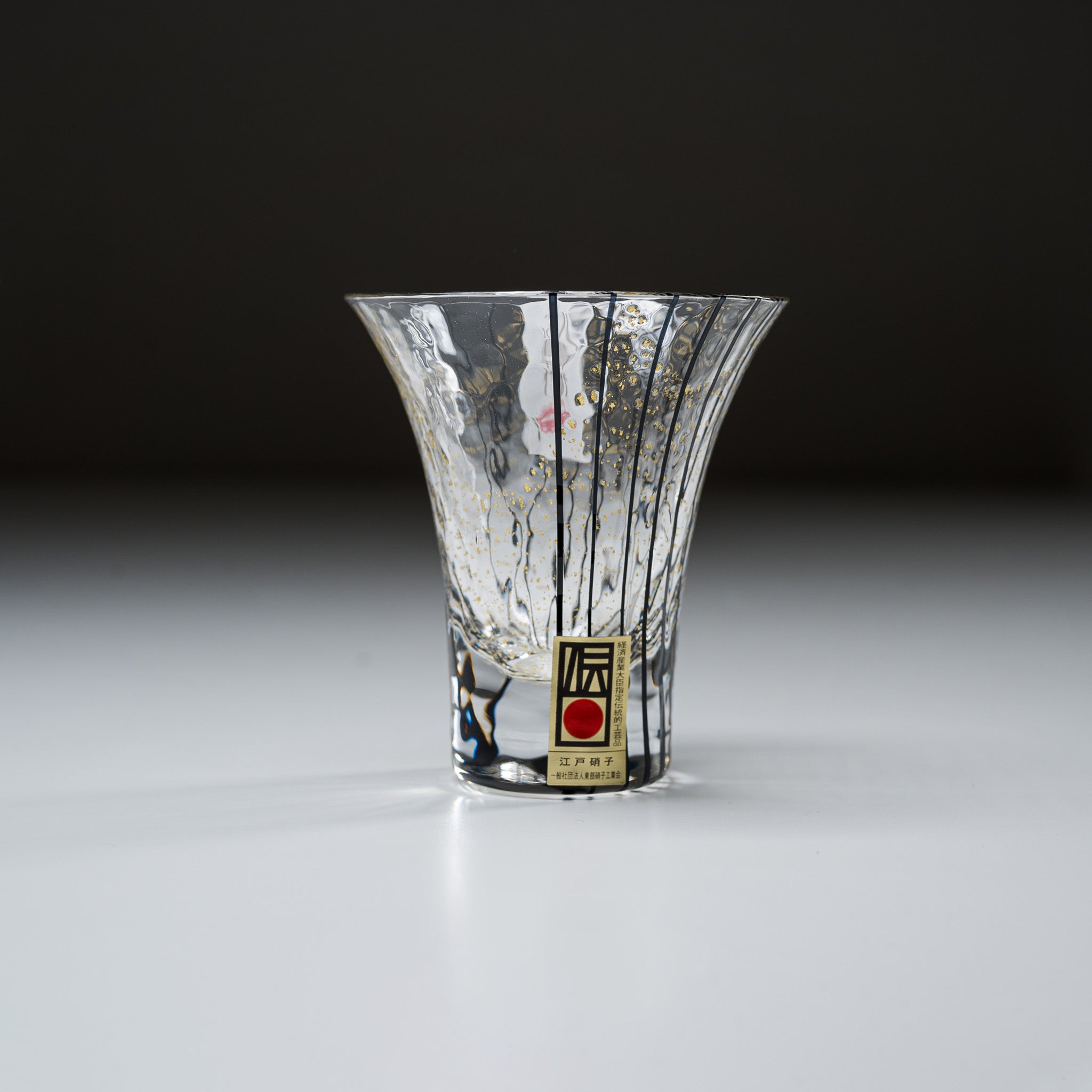 Yachiyo Edo Glass Sake Cup 85ml - Traditional Japanese Black Shot Glass for Sake, Whiskey & Cocktails | Perfect for Home Bars, Japanese Restaurants & Gift Giving