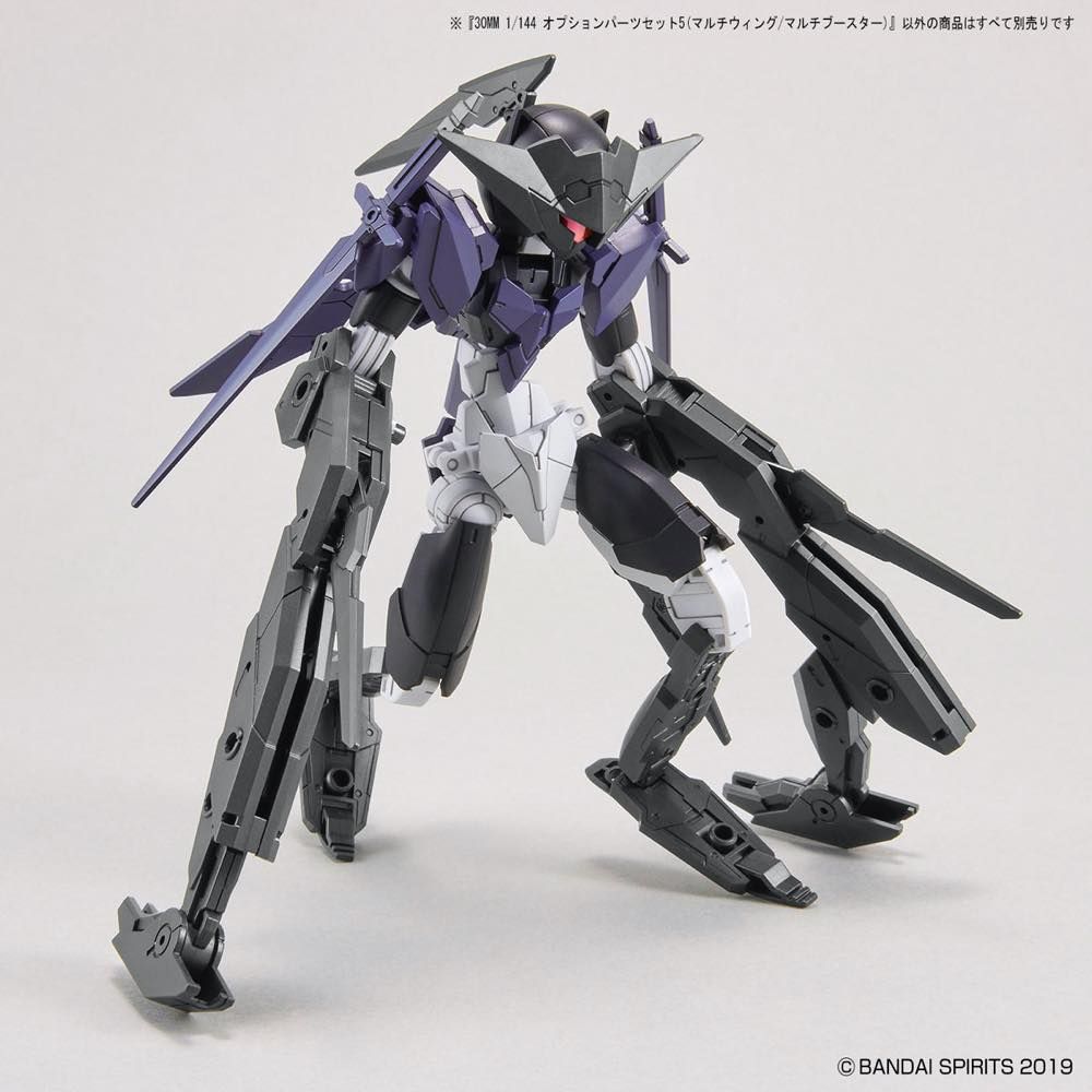 Bandai 30MM 1/144 Scale Option Parts Set 5 - Multi Wing & Multi Booster for Custom Model Kits | Perfect for Gundam Builders and Sci-Fi Dioramas